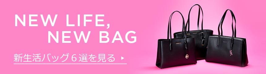RHEA ZIP(リア ジップ) バックパック ミディアム - MK