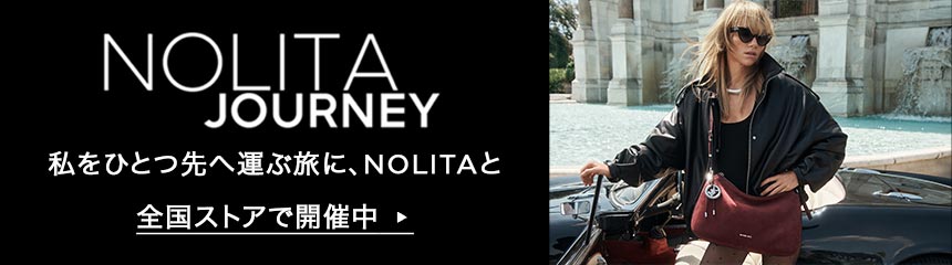 NOLITA JOURNEY