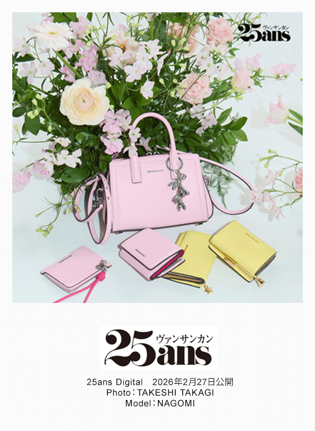 セール トートバッグ | マイケル・コース(MICHAEL KORS)公式オンライン